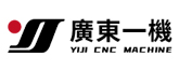 广东一机数控机床有限公司